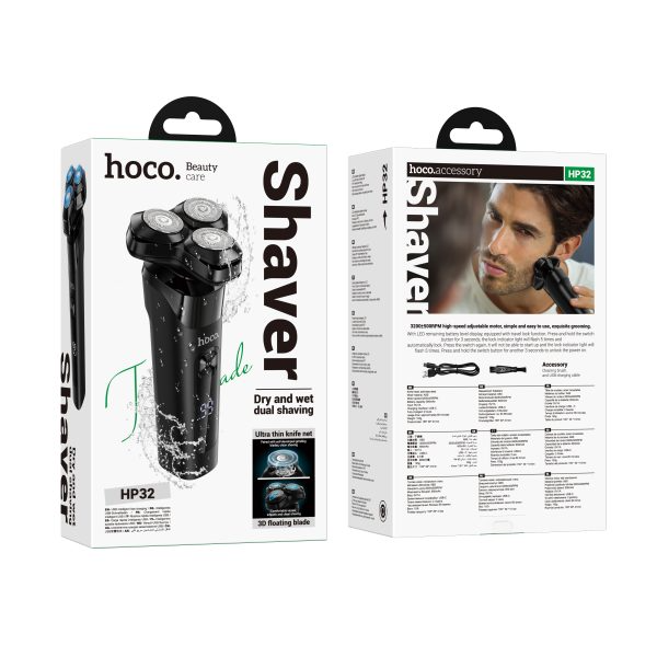 Hoco HP32 Three-Blade Electric Shaver. - Image 6
