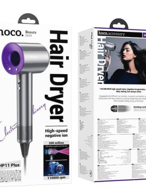 HP11 HIGH SPEED NEGATIVE ION HAIR DRYER (US)
