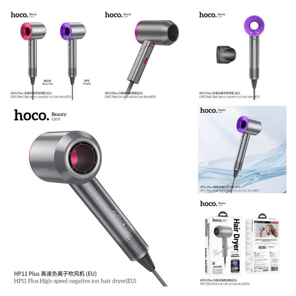 HP11 HIGH SPEED NEGATIVE ION HAIR DRYER (US) - Image 4