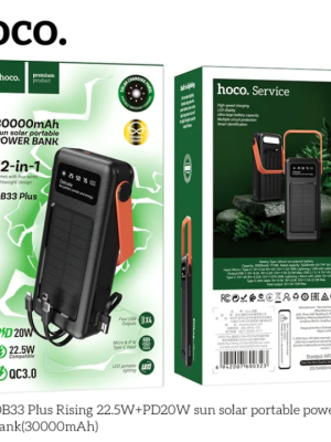Hoco Solar Power Bank 30000mAh