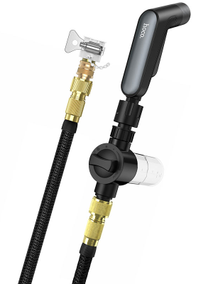 Hoco S52 Purity Car Wash Water Gun Set